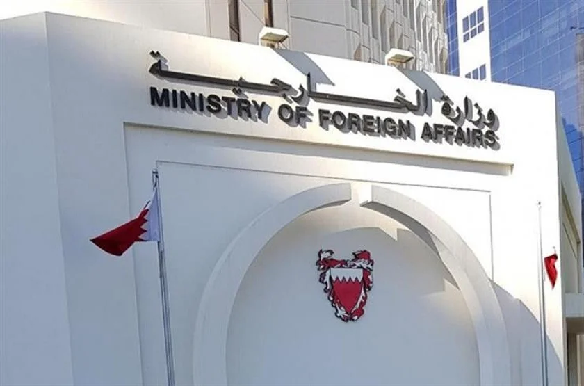 البحرين تدين الاعتداءات الإيرانية على الكويت والأردن