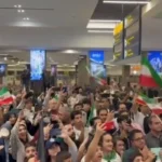 استقبال حاشد لمنتخب إيران رغم فشله في المونديال