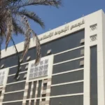 فوز ستة باحثين في مسابقة البحوث الإسلامية بالأزهر
