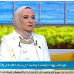 نشوى عقل: ماسبيرو كان حلمًا تحقق في حياة الإعلاميين