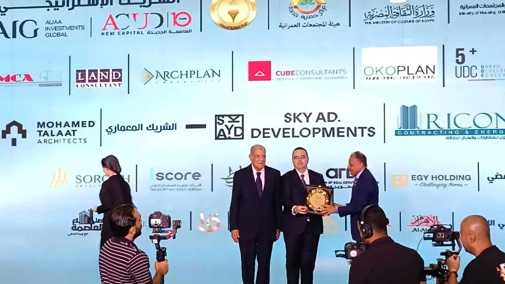 تكريم شخصيات بارزة في منتدى العاصمة 2026