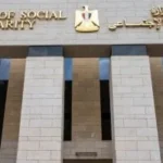 آليات دمغ المعادن الثمينة للتصدير