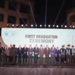 تخريج أول دفعة من طلاب جامعة بنها الأهلية