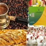 أسعار الدواجن والذهب والقهوة في الأسواق المصرية