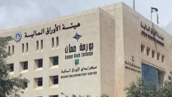 البورصة الأردنية تسجل ارتفاعاً طفيفاً