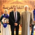 القليوبية الأزهرية تحصد المراكز الأولى في مسابقة اللغة العربية