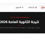 تشييع جثمان الموسيقار هاني شنودة وسط عزاء كبير