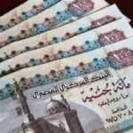 معاش شهري للأطفال الأكثر احتياجًا وفق قانون الطفل