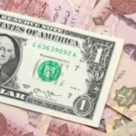 سعر الدولار مقابل الجنيه اليوم في البنوك