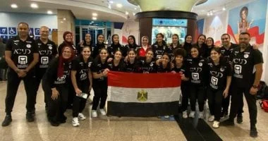 بعثة ناشئات كرة اليد تغادر لمنافسات بطولة العالم برومانيا