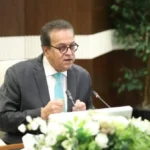 سوق الدواء المصري يقترب من نصف تريليون جنيه