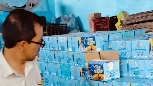 ضبط 36 ألف كيس مشروب سكري في القليوبية
