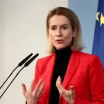 الاتحاد الأوروبي يرحب بالاتفاق الإطاري بين لبنان وإسرائيل