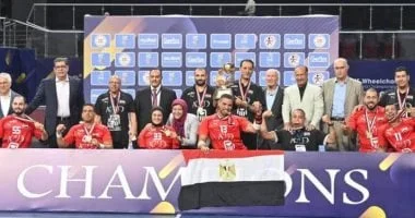 مشاركة منتخب كرة اليد للكراسي المتحركة في بطولة العالم
