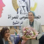 أمل عمار تلتقي بعضوات المجلس القومي للمرأة بكفر الشيخ