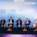 التمويل العقاري: شريك رئيسي في التنمية العمرانية
