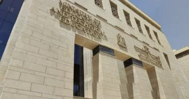 المواد الأساسية في الصف الثالث الثانوي بشهادة البكالوريا المصرية
