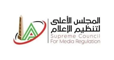 ضوابط امتلاك قناة تليفزيونية أو موقع إخباري