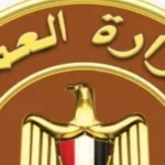 210 فرص عمل في قطاع الأغذية برواتب تصل إلى 9700 جنيه