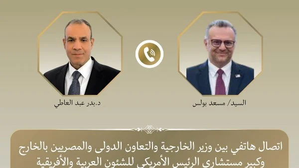 وزير الخارجية المصري يناقش التطورات في ليبيا مع مستشار أمريكي