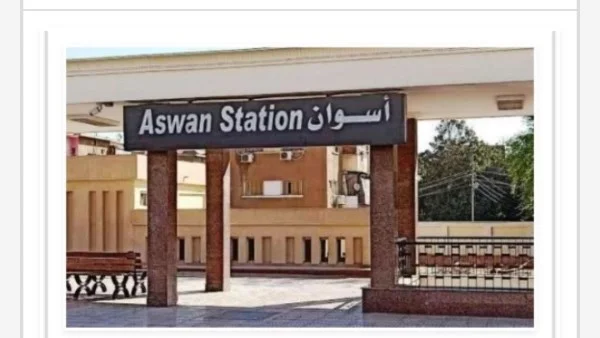 مواعيد القطارات من أسوان إلى القاهرة اليوم