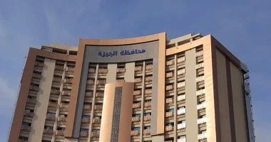 طرق التواصل مع محافظة الجيزة لتقديم الشكاوى