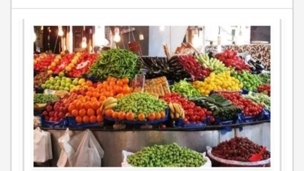 أسعار الخضراوات والفاكهة في أسوان اليوم