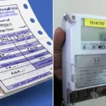 تحويل العدادات الكودية إلى قانونية: المتطلبات والإجراءات