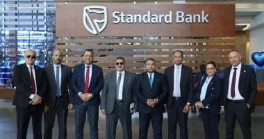 وفد نقابة البنوك يبحث التعاون مع بنك ستاندرد بجنوب أفريقيا
