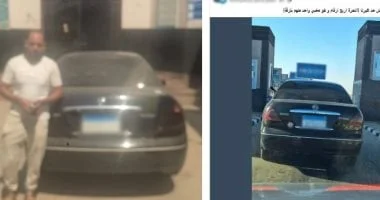 ضبط قائد سيارة ملاكي أخفى لوحات لتجنب المخالفات