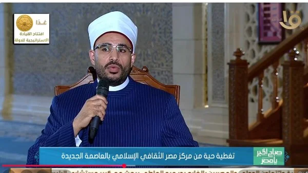 أهمية الأمن في نهضة مصر واستقرارها