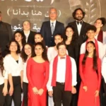 احتفالية أكاديمية الفنون بذكرى ثورة 30 يونيو