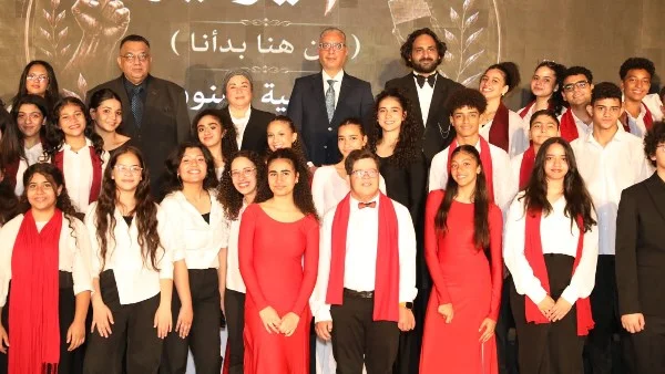 احتفالية أكاديمية الفنون بذكرى ثورة 30 يونيو