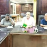 ملفات مجلس أمناء مدينة طيبة الجديدة