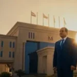 افتتاح مقر القيادة الاستراتيجية للقوات المسلحة