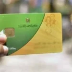 معايير استبعاد غير المستحقين وإجراءات التظلم من دعم التموين