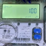 خطوات حكومية لحل أزمة العدادات الكودية