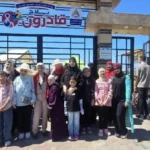 رحلة ترفيهية لأطفال ذوي الهمم في دمياط الجديدة