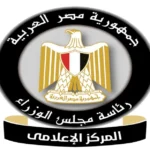 التحول في قطاع البيئة بعد 30 يونيو