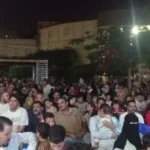 جماهير كفر الشيخ تحتفل بمباراة مصر وأستراليا في الحديقة