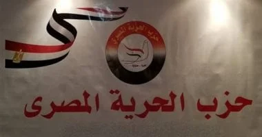 خريطة طريق 3 يوليو تعزز دعائم الجمهورية الجديدة في مصر