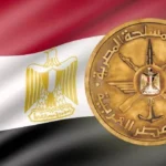 قبول دفعة جديدة من المجندين بالقوات المسلحة أكتوبر 2026