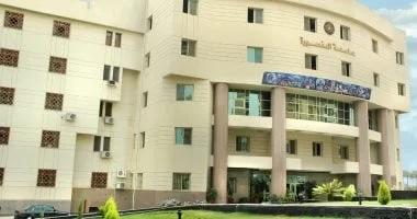 الترشح لرئاسة جامعة المنصورة يبدأ اليوم