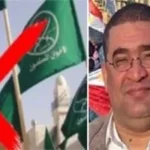 كواليس فبركة التقارير الحقوقية ضد الدولة المصرية