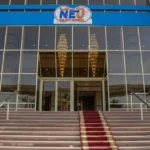 بدء التقديم بجامعة مصر الجديدة لكليتي العلاج الطبيعي وعلوم الإدارة