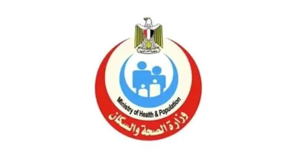 إنجازات وزارة الصحة في عمليات الدم لعام 2025-2026