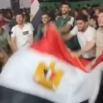 احتفالات jubilante في غزة ورام الله بفوز منتخب مصر