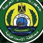 80 فرصة عمل جديدة للشباب في العاشر من رمضان