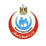 ترخيص 20 بنك دم وتجديد 3 بنوك في 9 محافظات