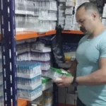 ضبط 23 ألف عبوة مستلزمات طبية بالغربية